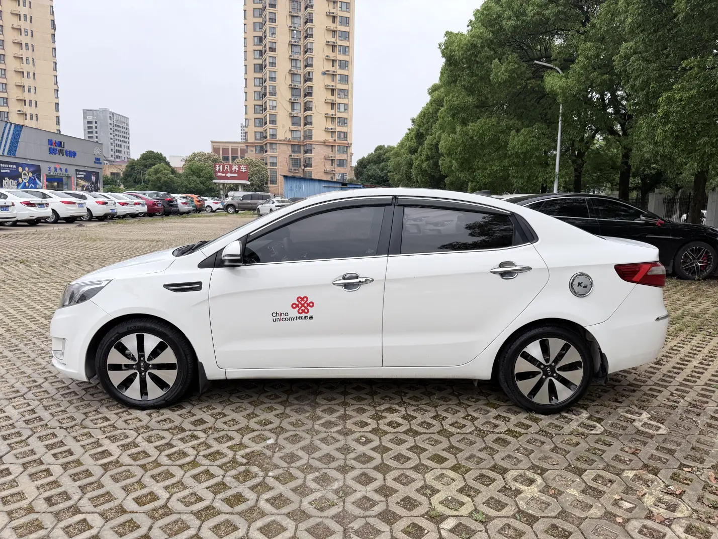 Kia K2