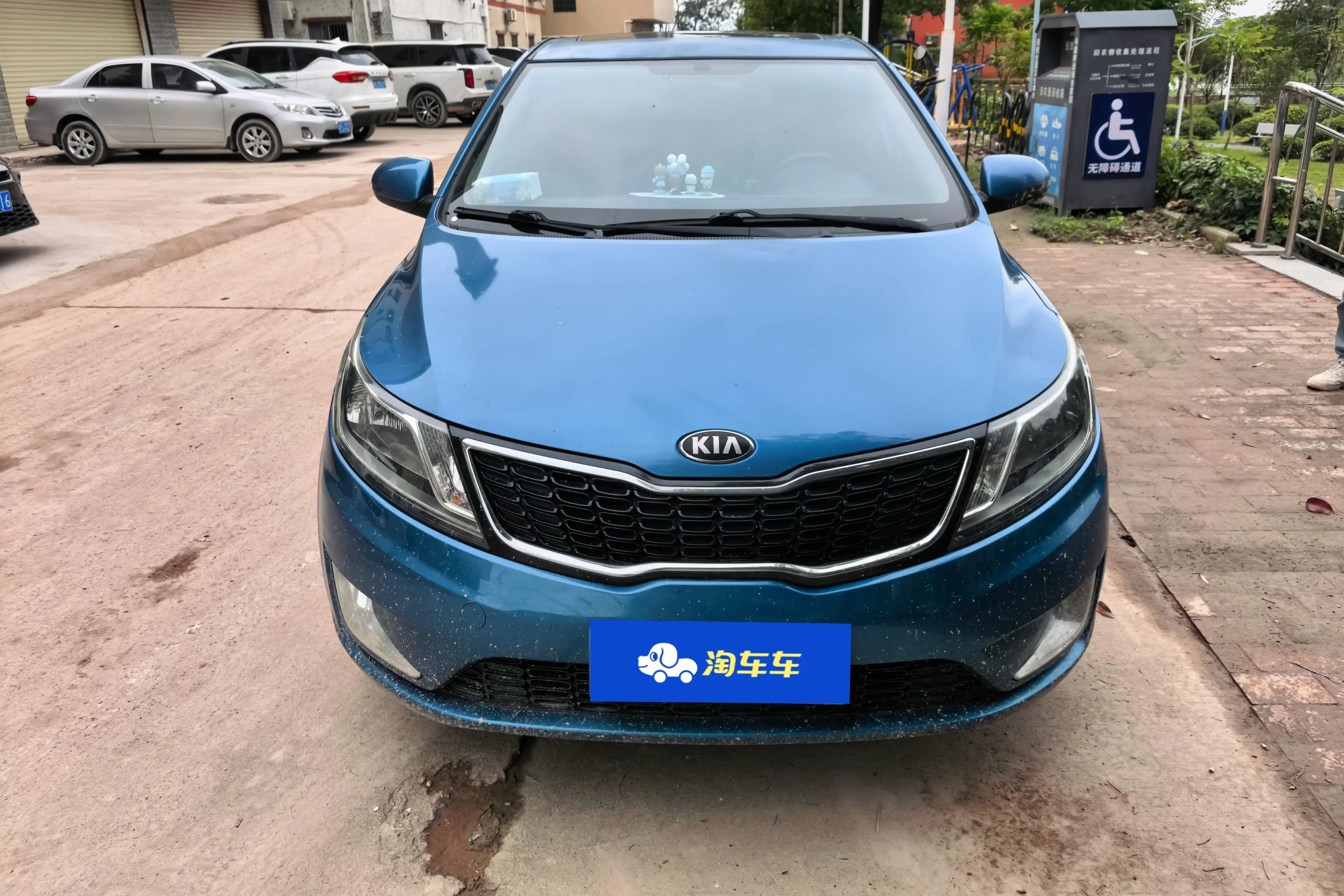 Kia K2