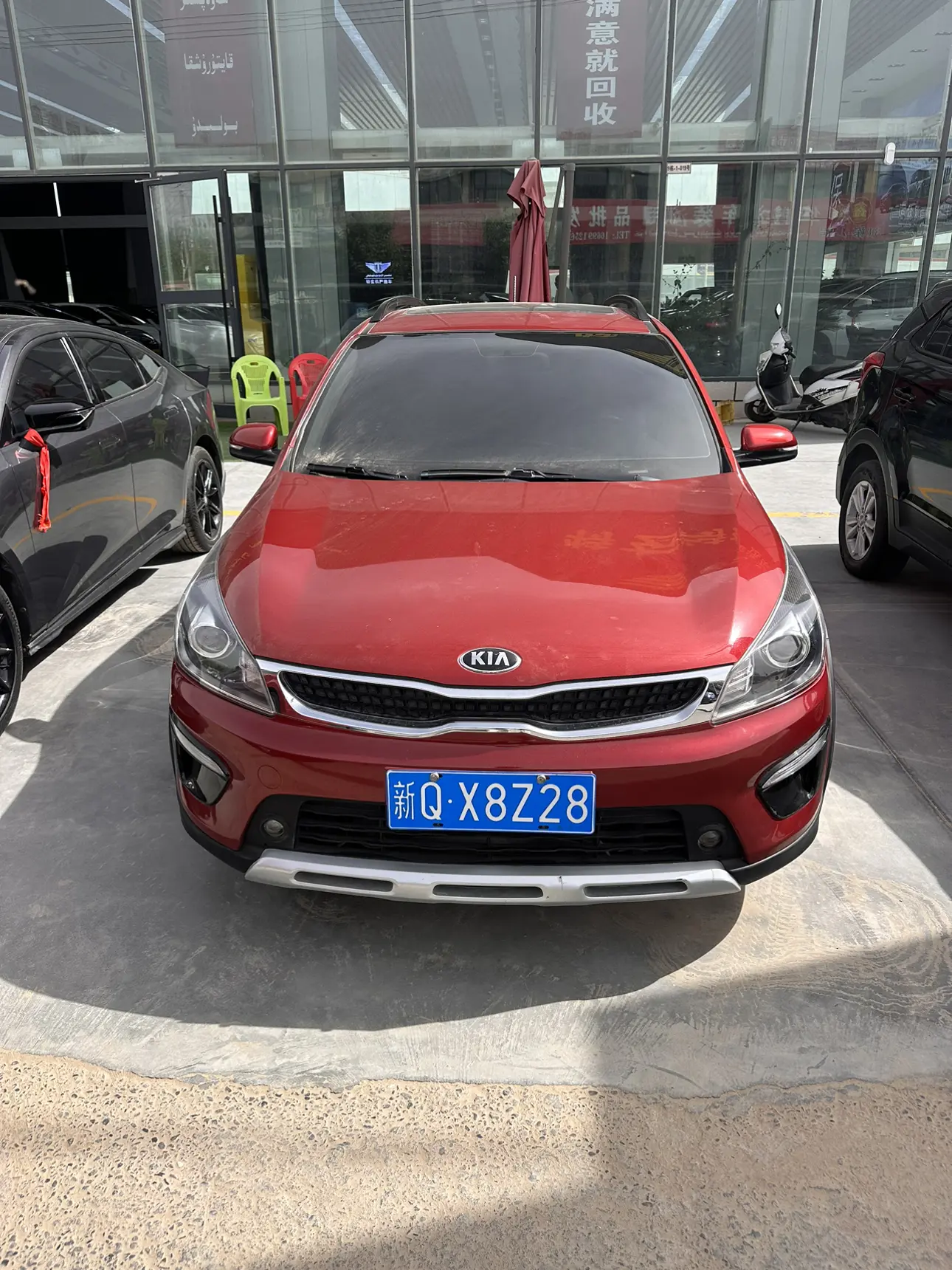 Kia KX CROSS