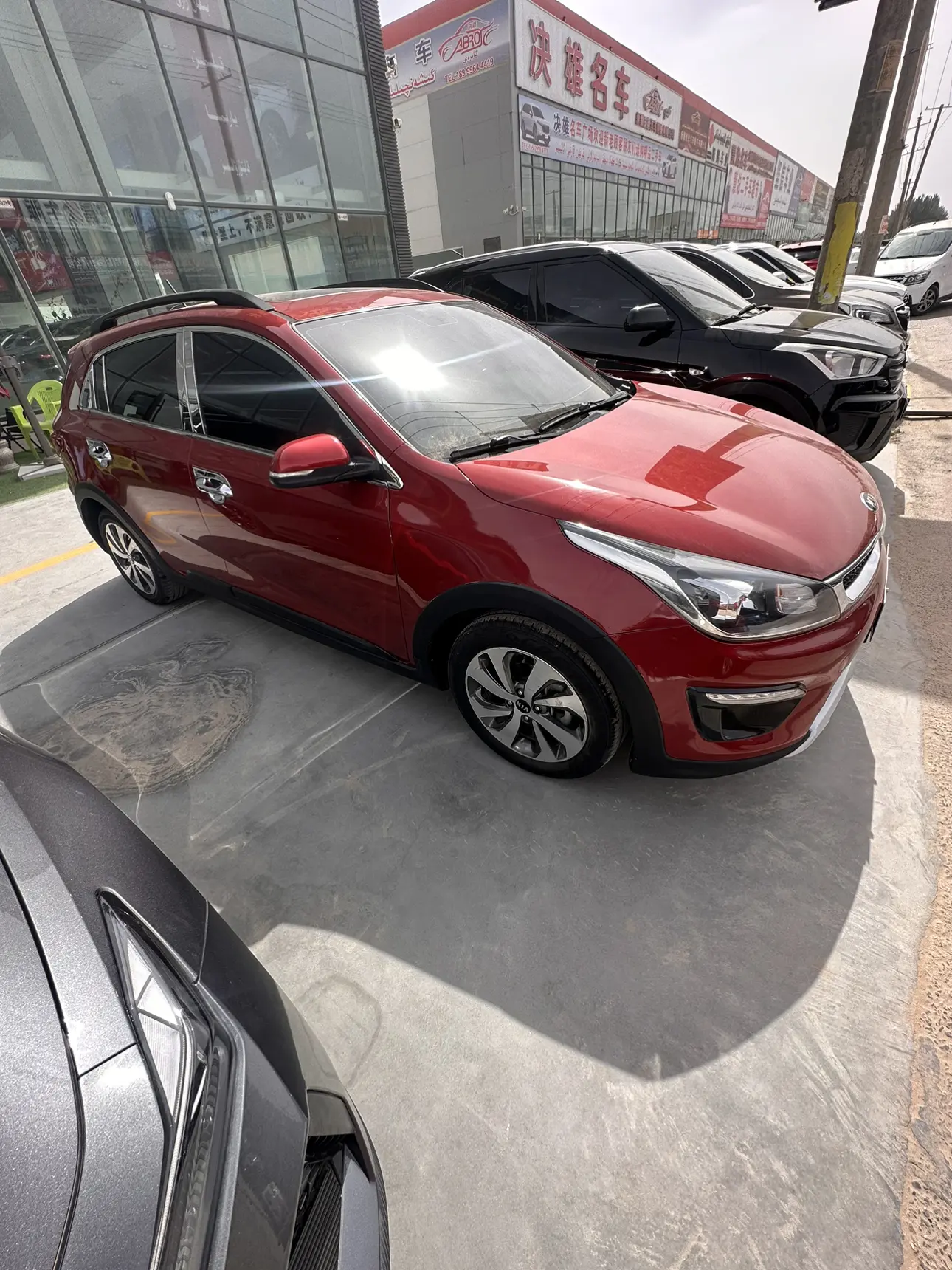 Kia KX CROSS