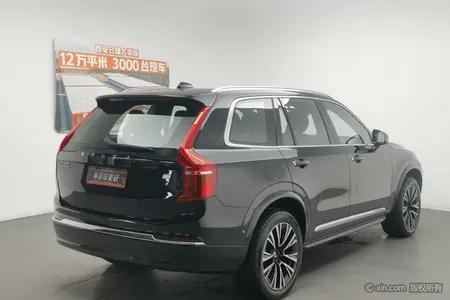 catalog-car-2