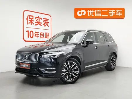 catalog-car-1