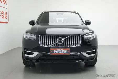 catalog-car-2