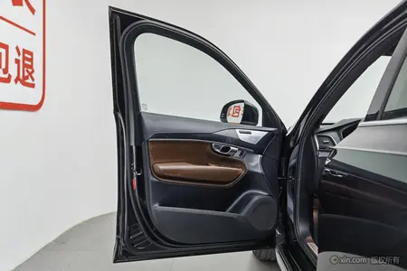 catalog-car-17