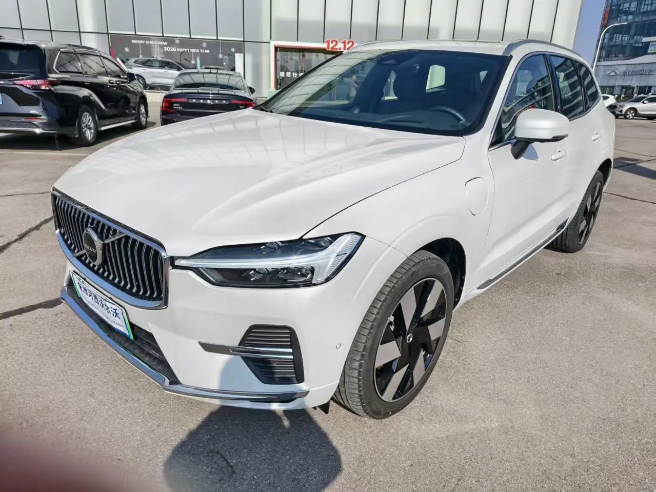 Volvo XC60 PHEV