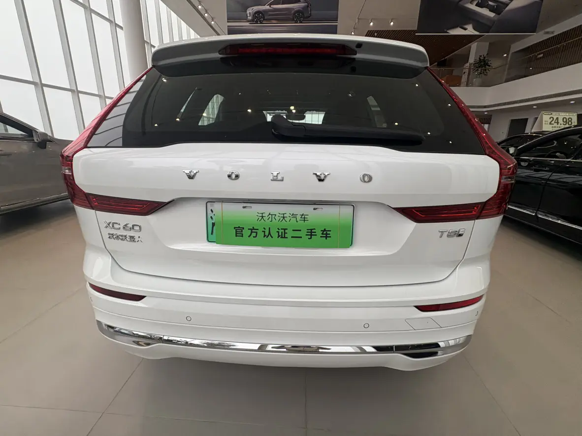 Volvo XC60 PHEV