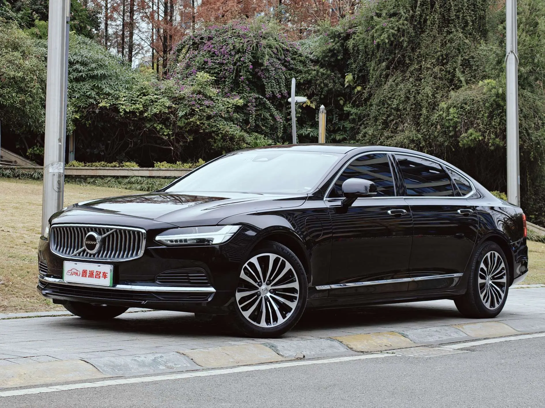 Volvo S90 PHEV