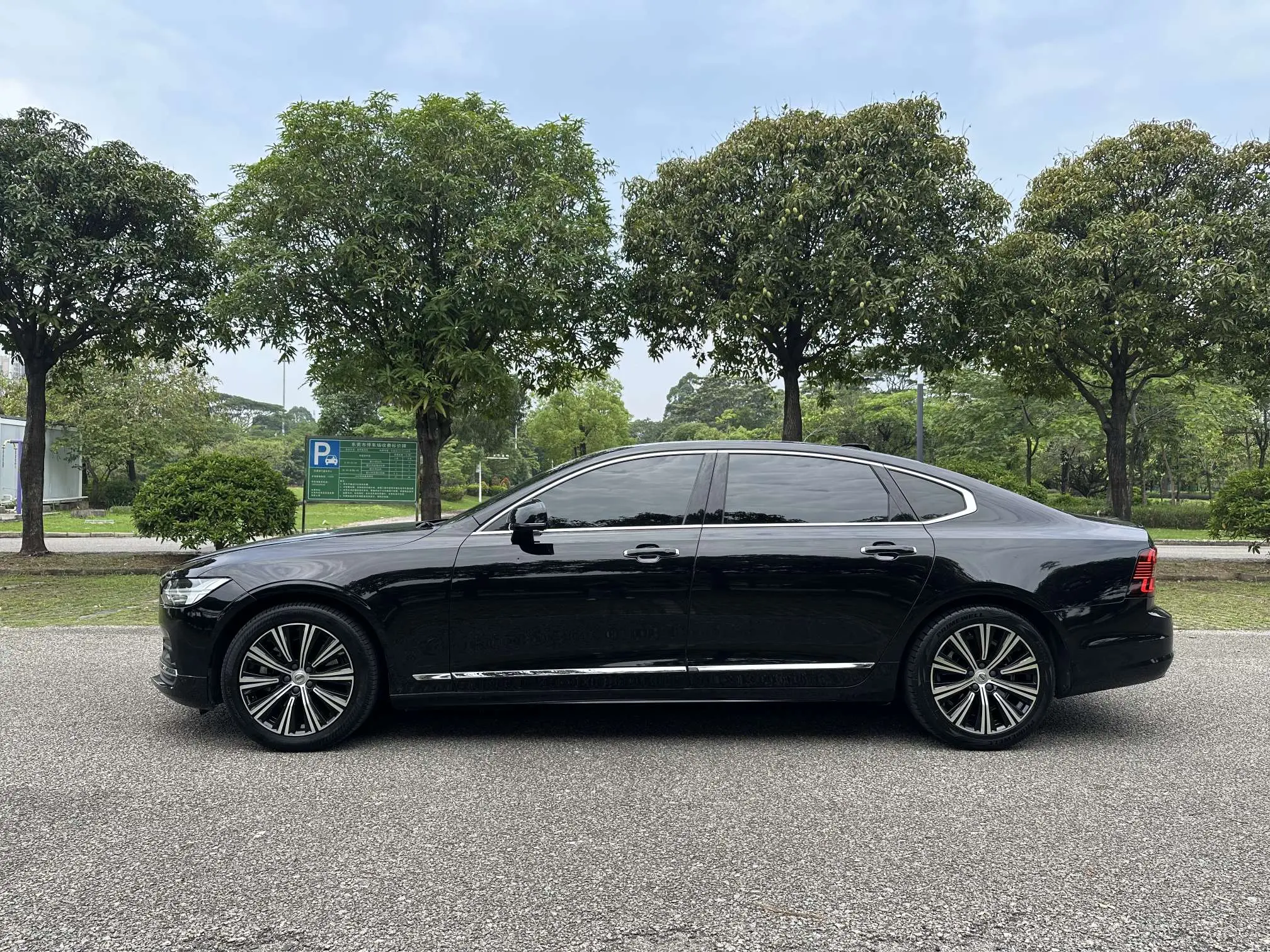 Volvo S90