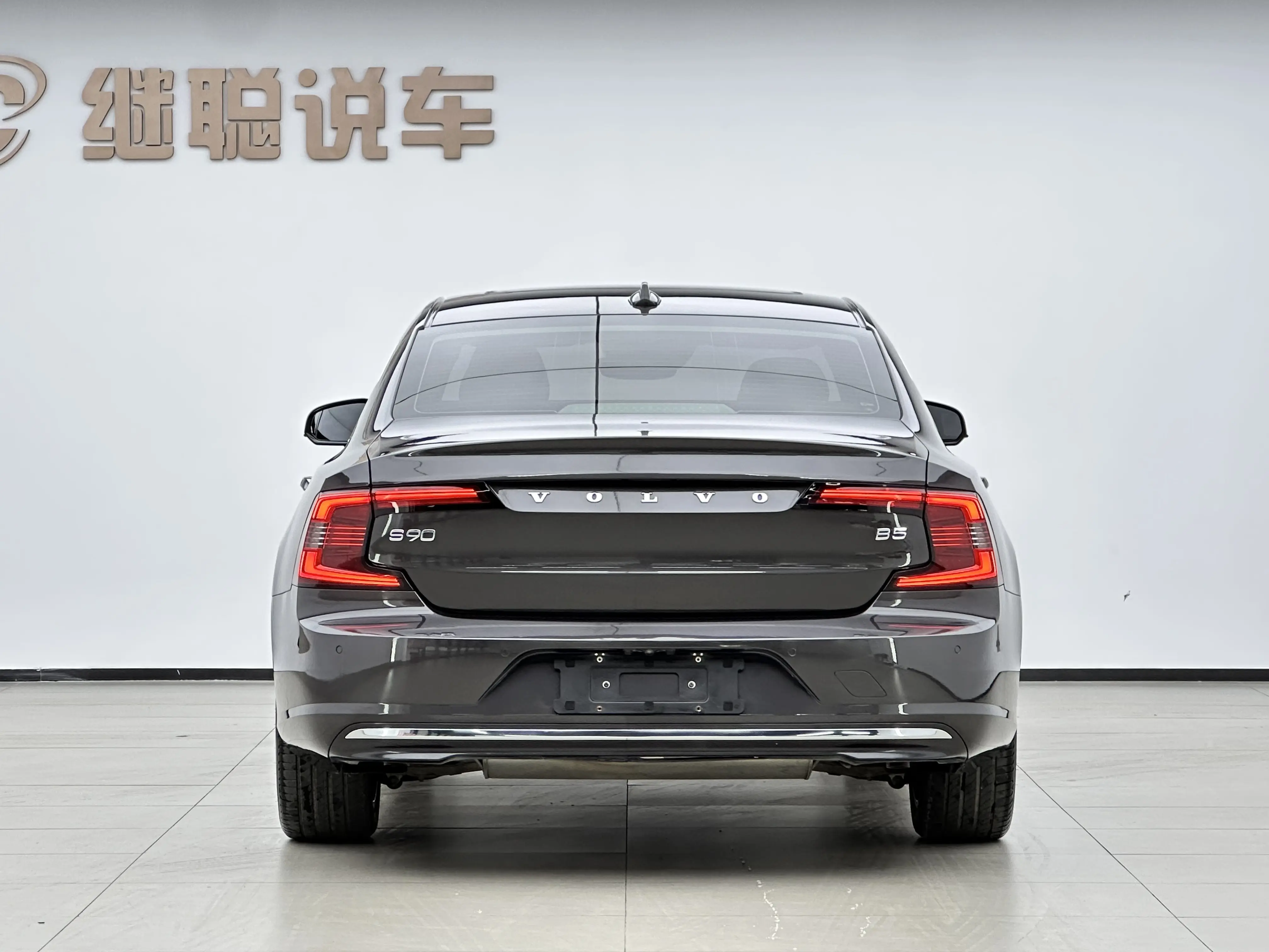 Volvo S90