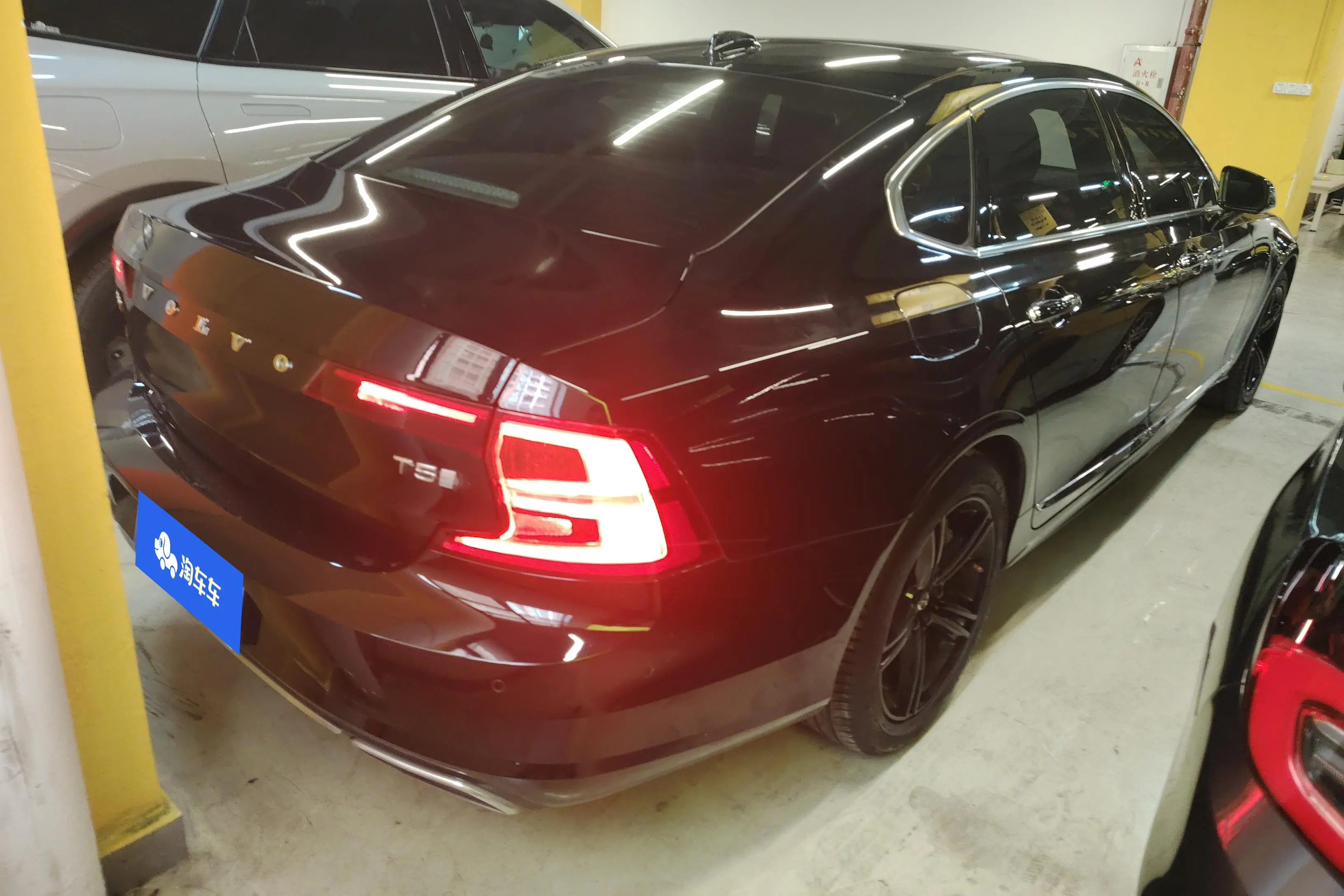 Volvo S90