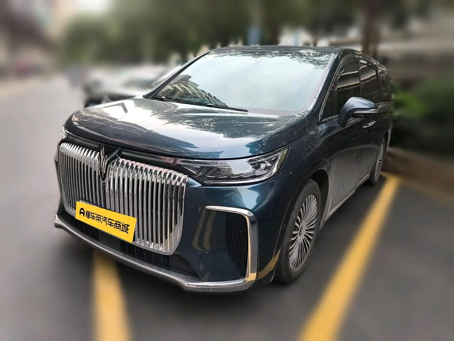 Voyah Lantu Dreamer PHEV