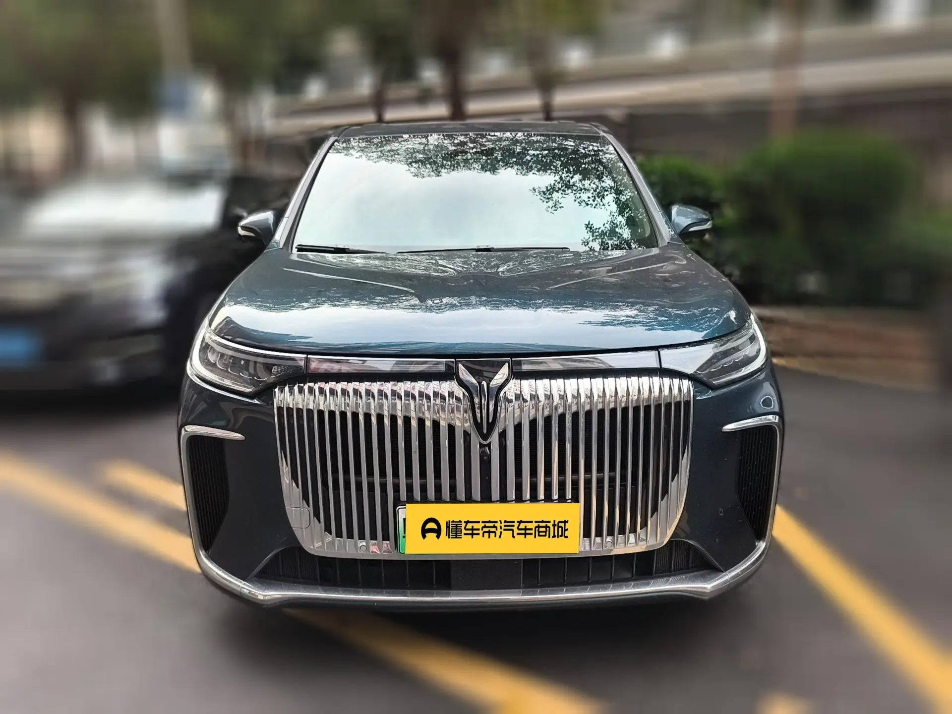 Voyah Lantu Dreamer PHEV