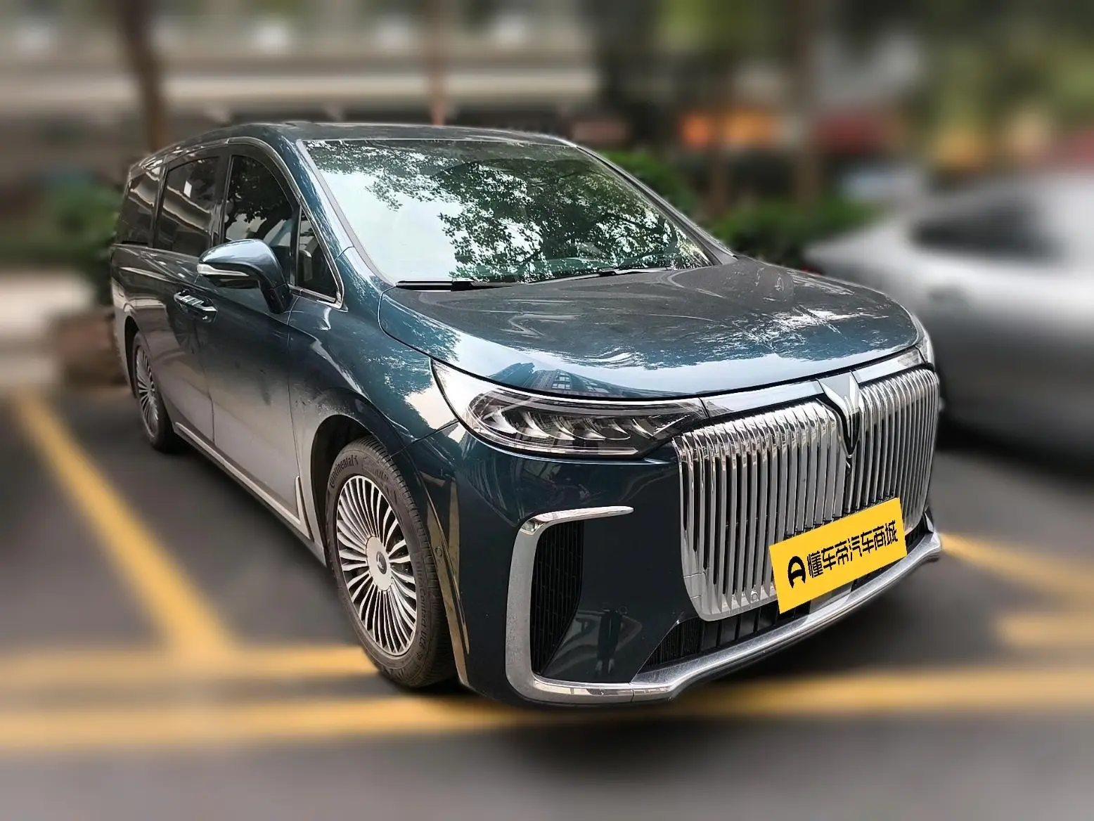 Voyah Lantu Dreamer PHEV