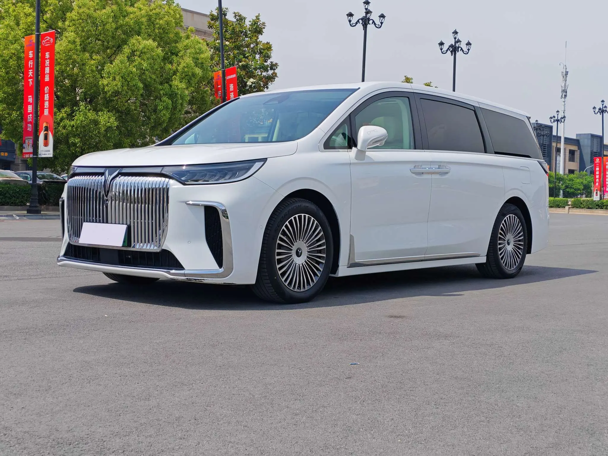 Voyah Lantu Dreamer PHEV
