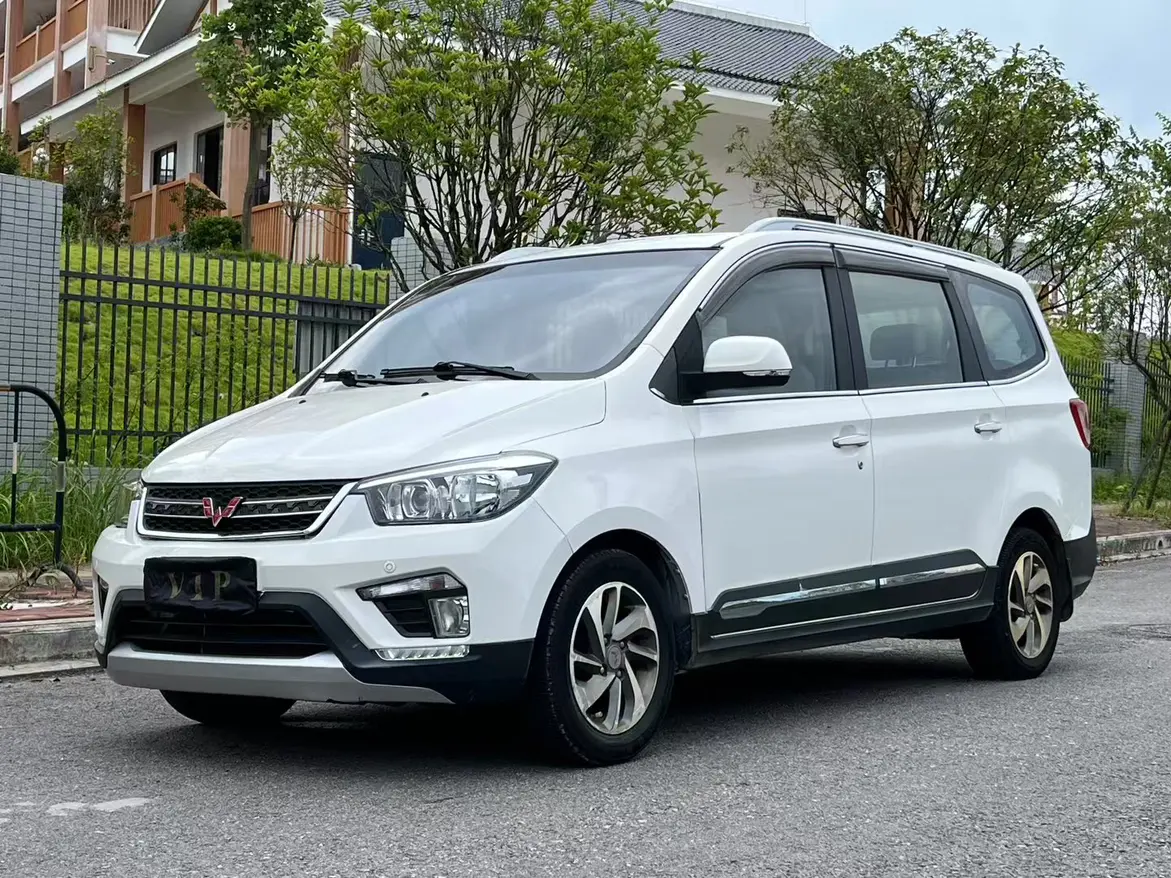 Wuling Hongguang