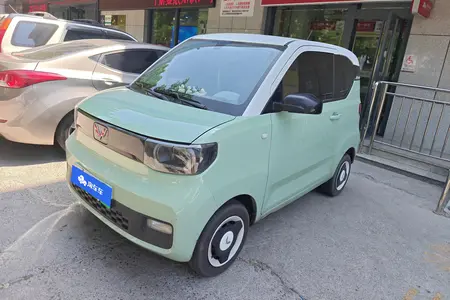 catalog-car-1