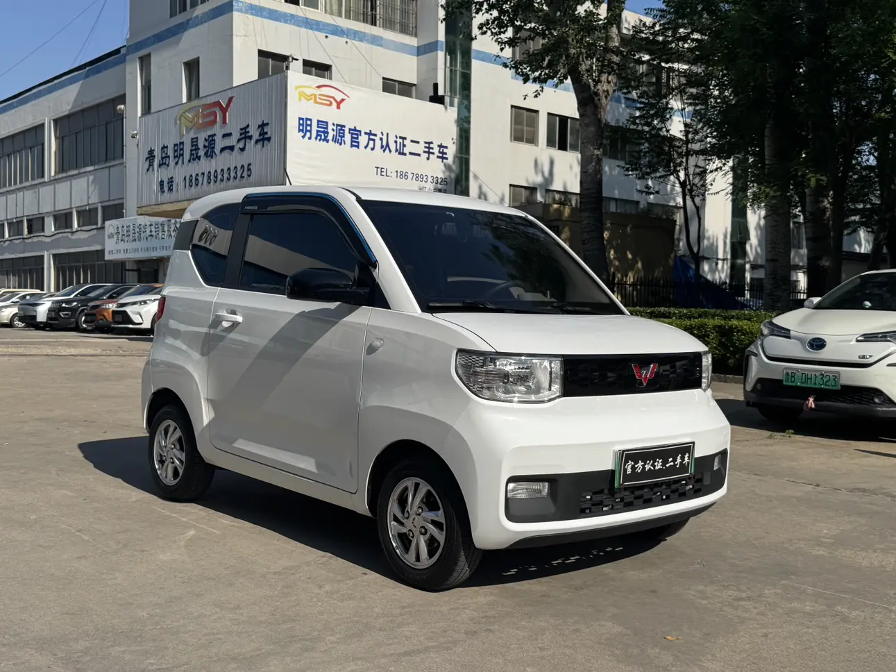 Wuling Hongguang MINIEV