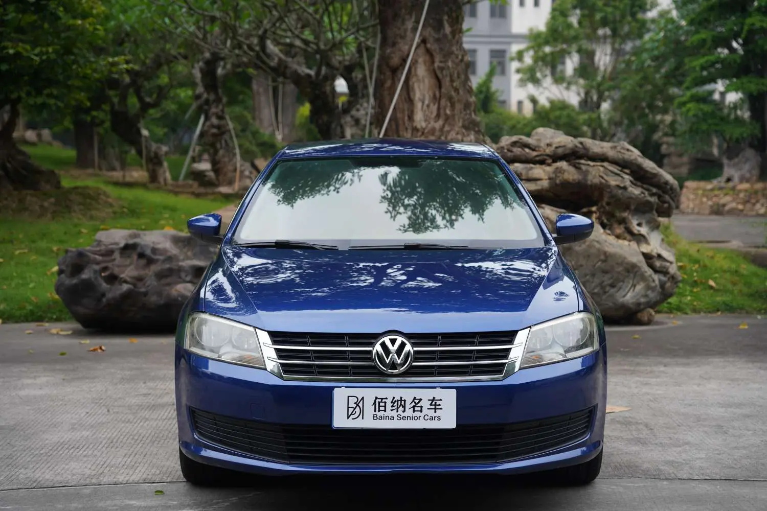 Volkswagen Langxing