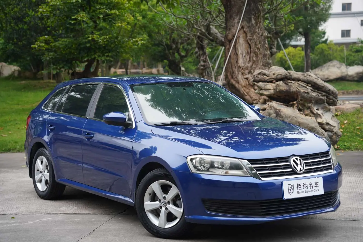 Volkswagen Langxing
