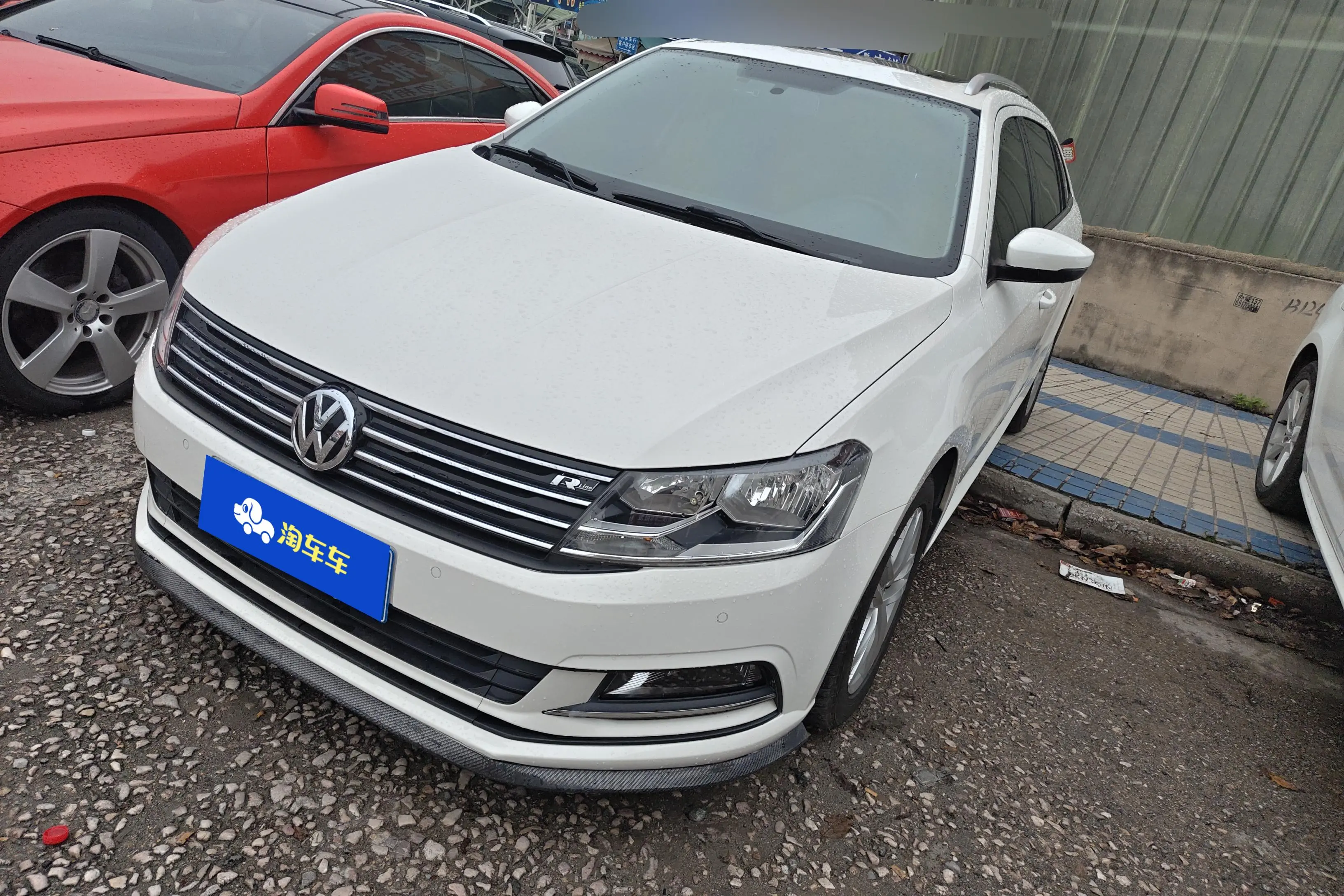 Volkswagen Langxing