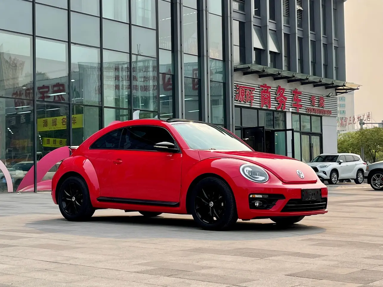 Volkswagen Beetle