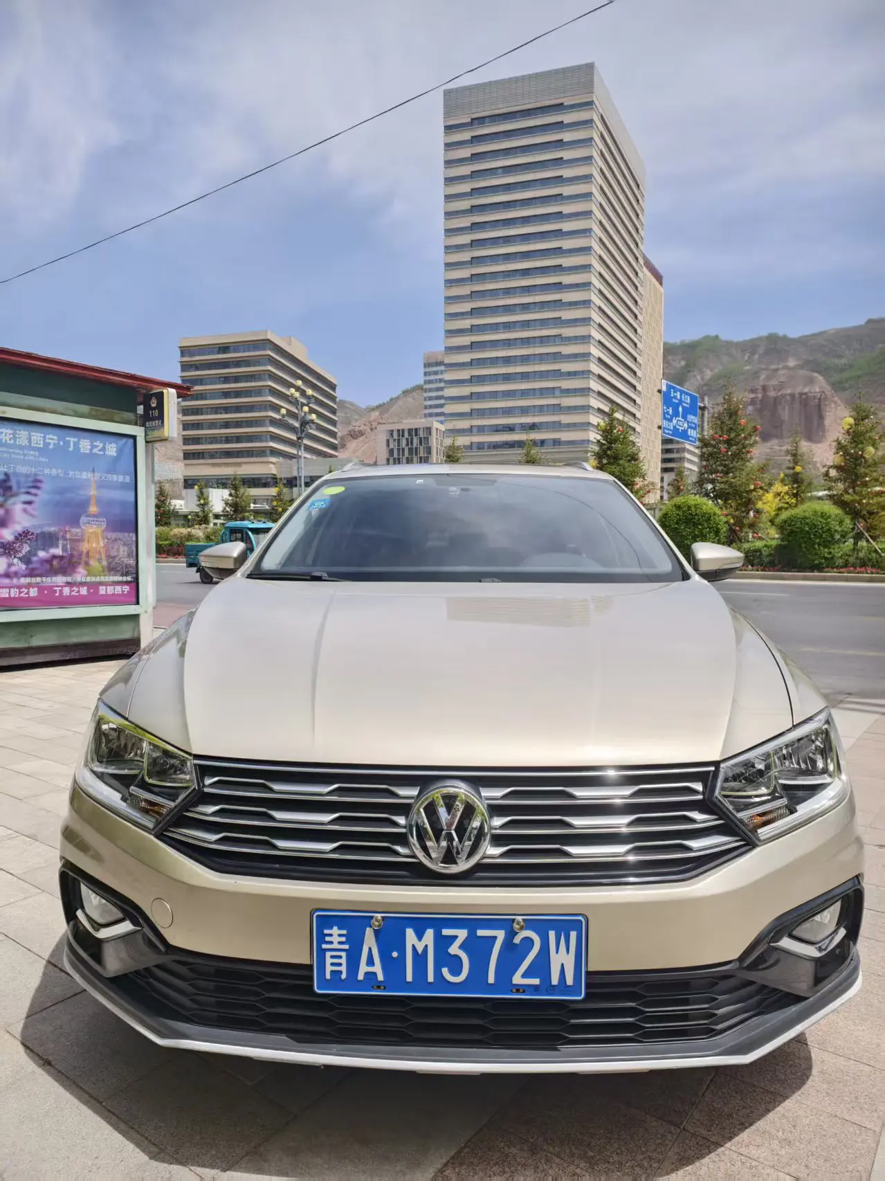 Volkswagen C-TREK Weiling
