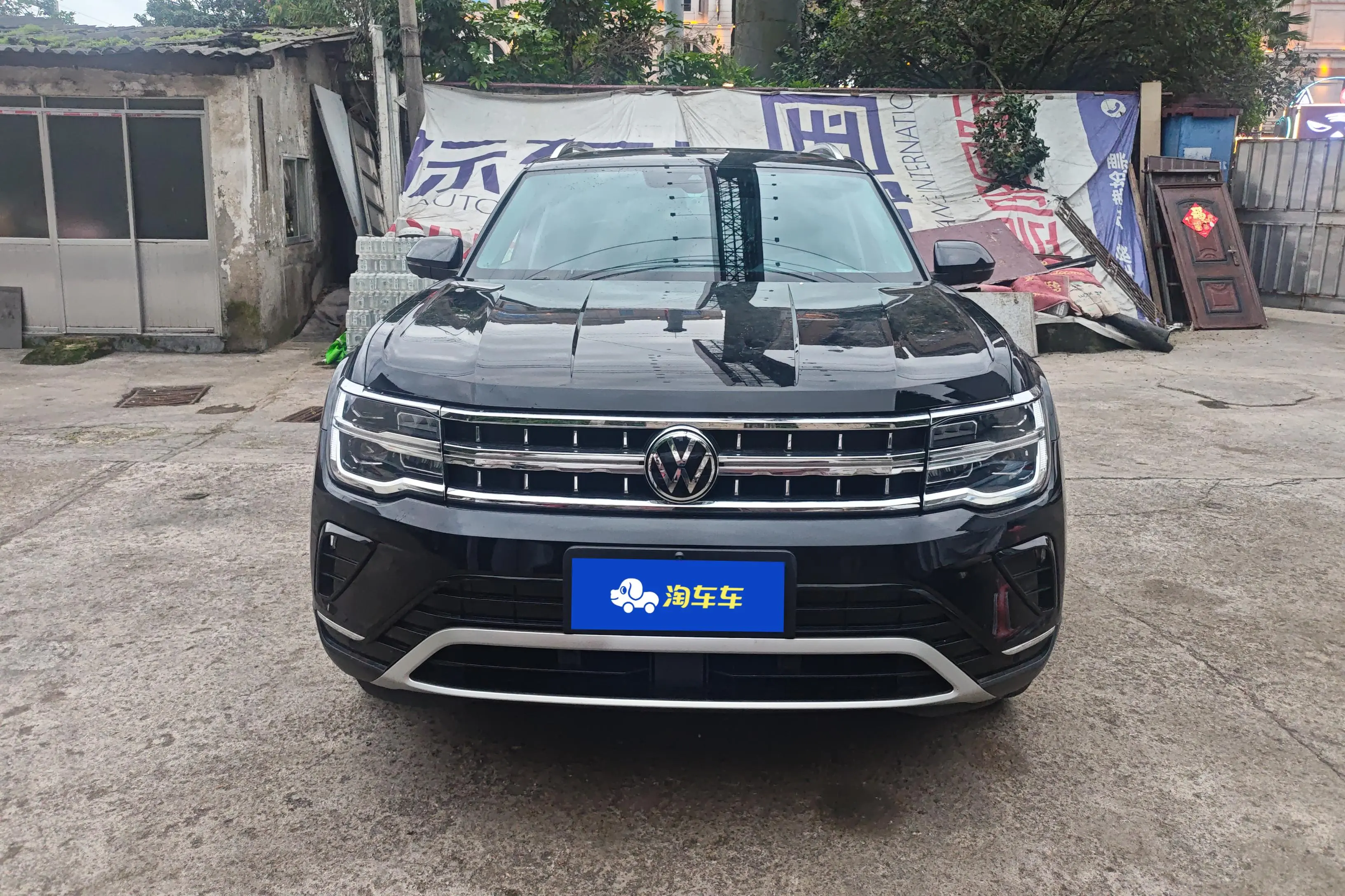 Volkswagen Teramont
