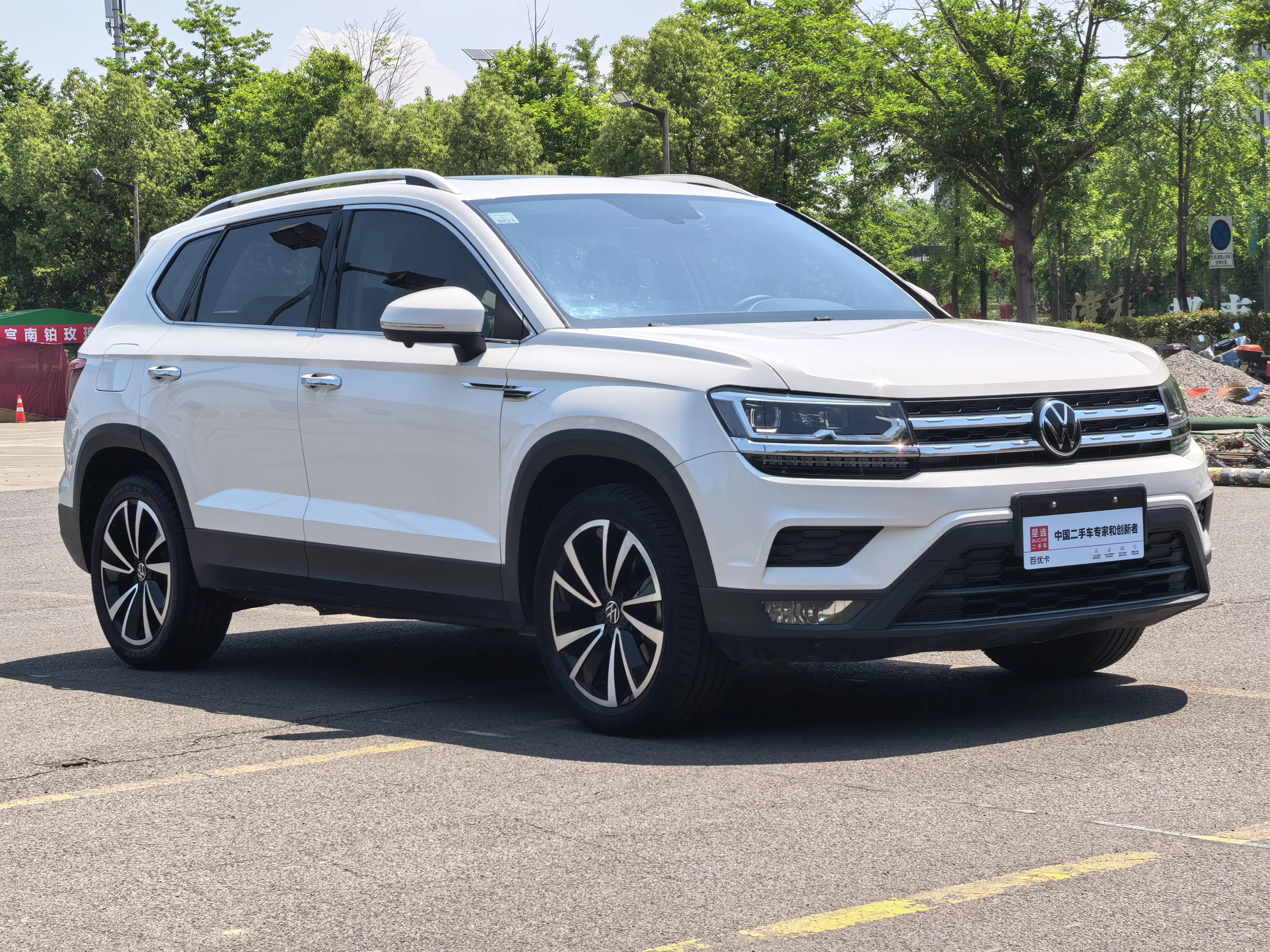 Volkswagen Tharu