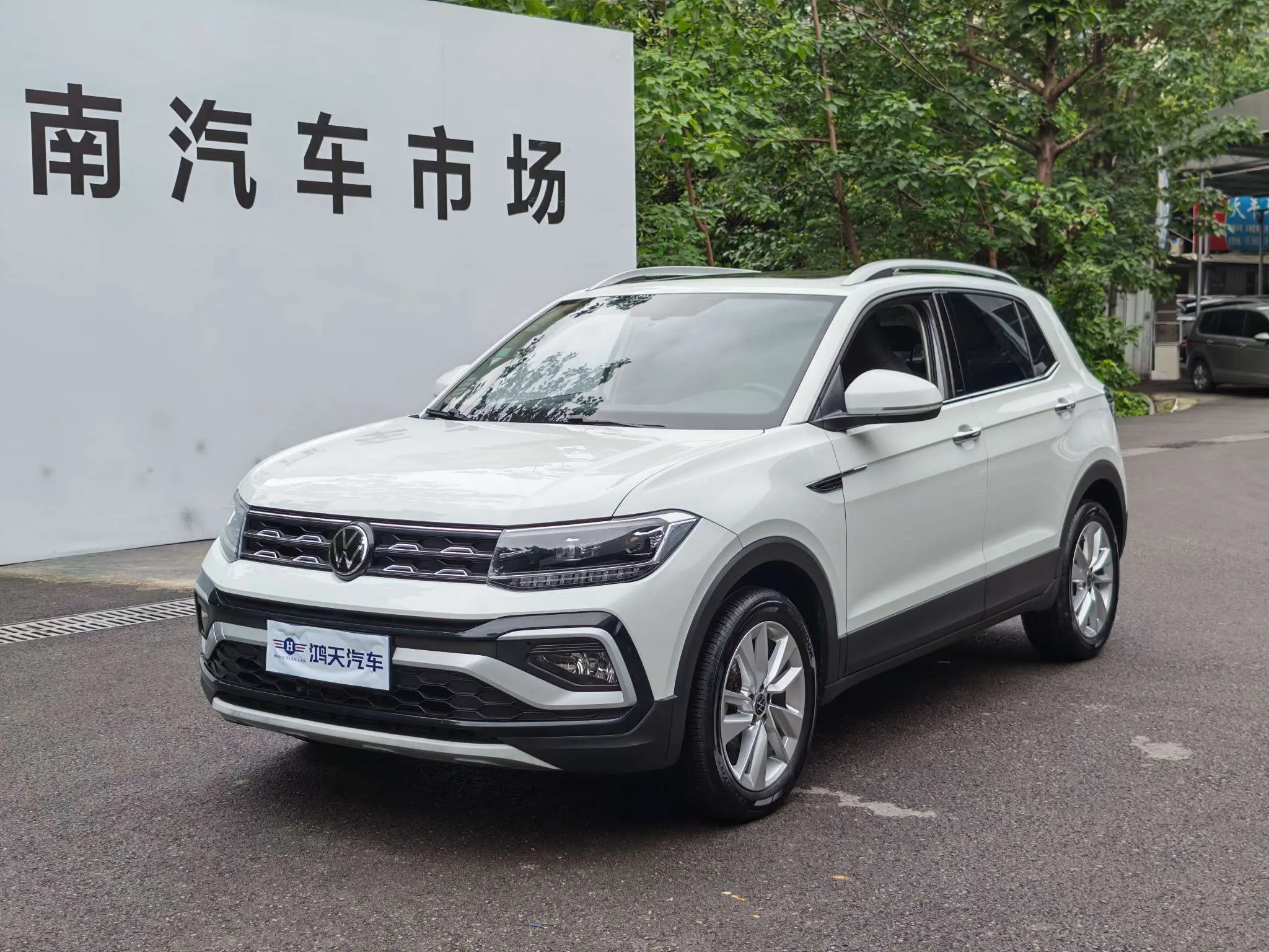 Volkswagen Tu Kai