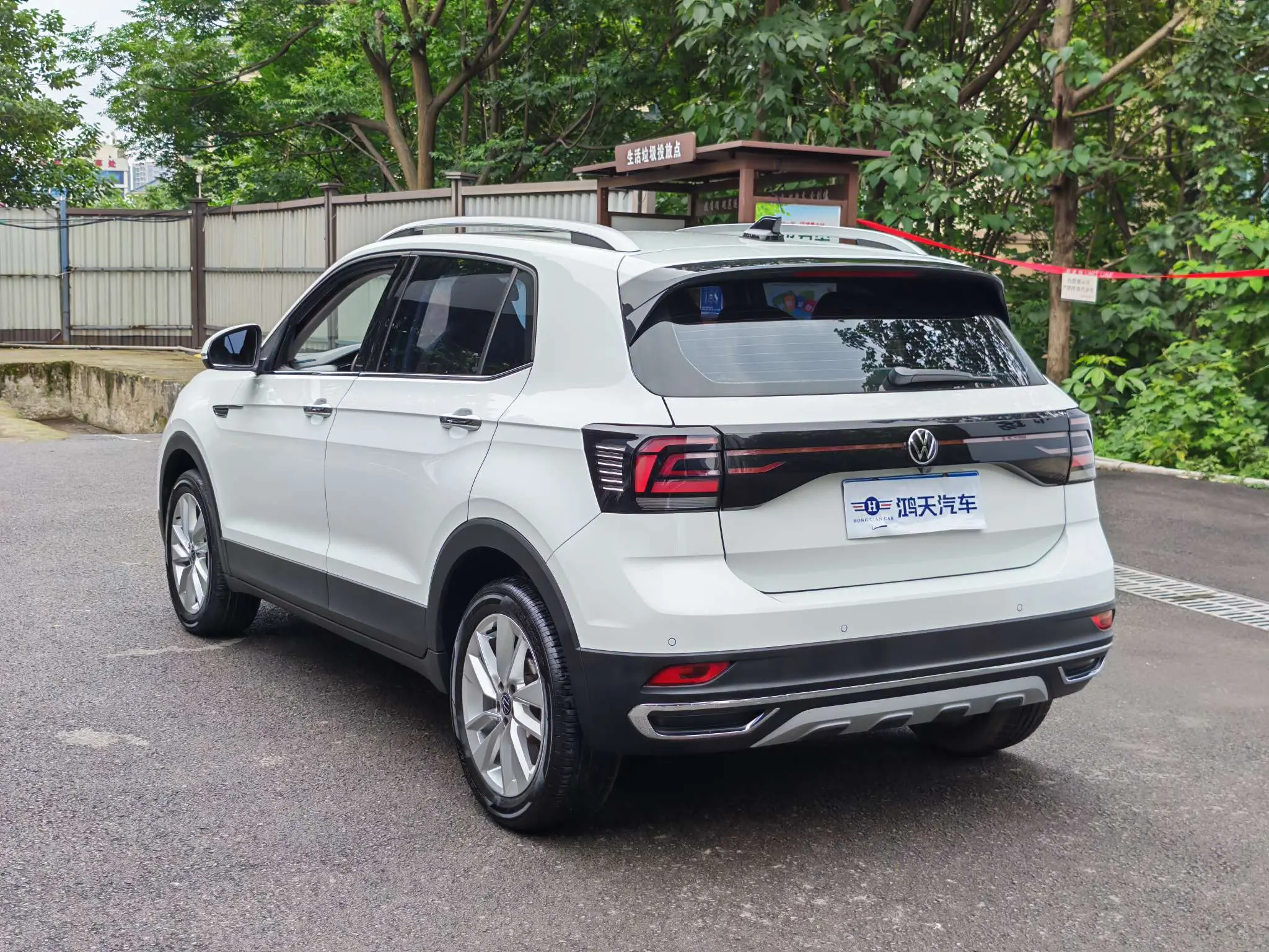 Volkswagen Tu Kai