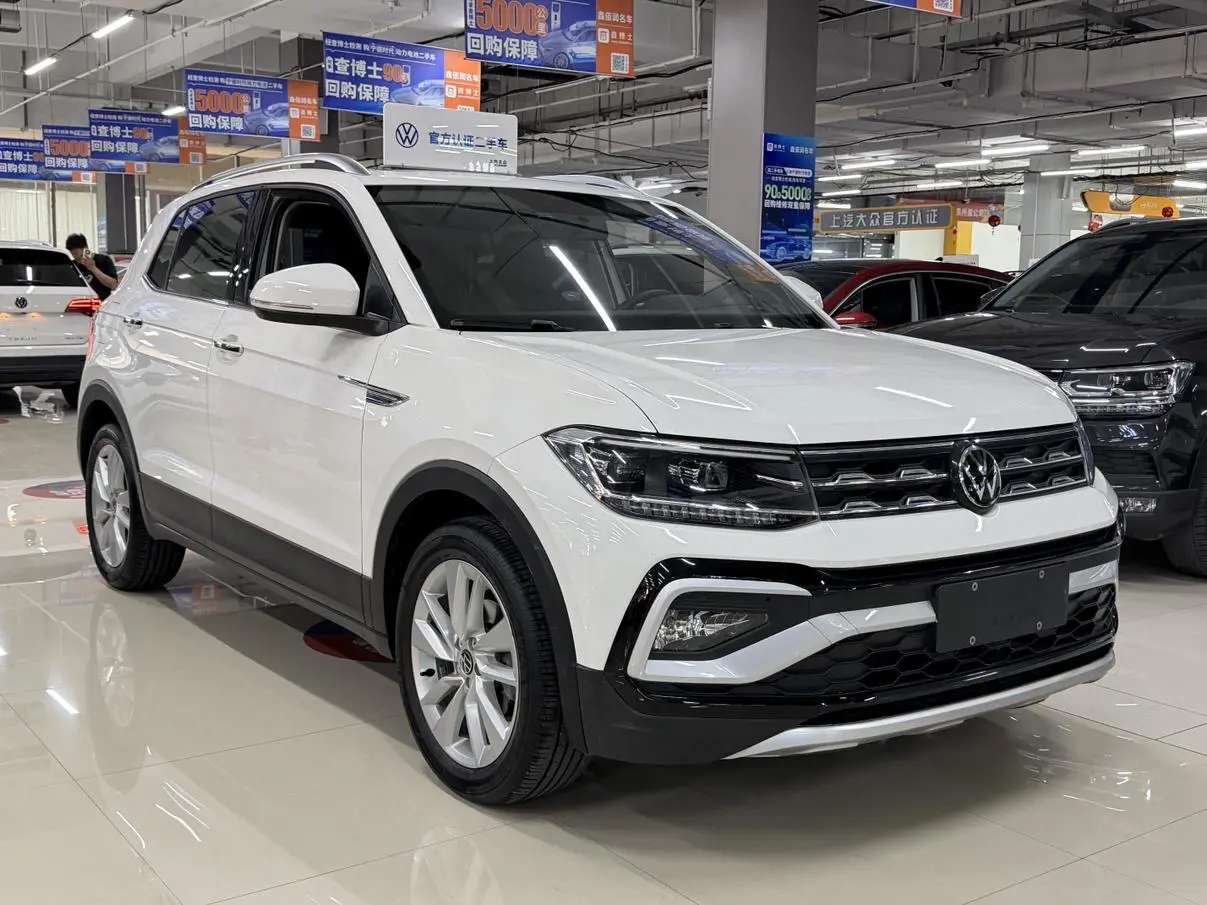 Volkswagen Tu Kai