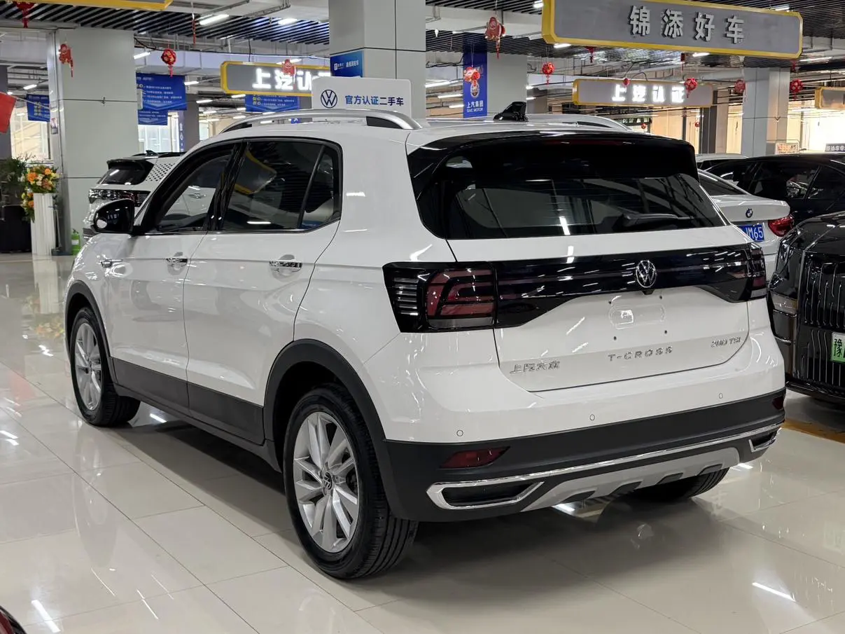 Volkswagen Tu Kai