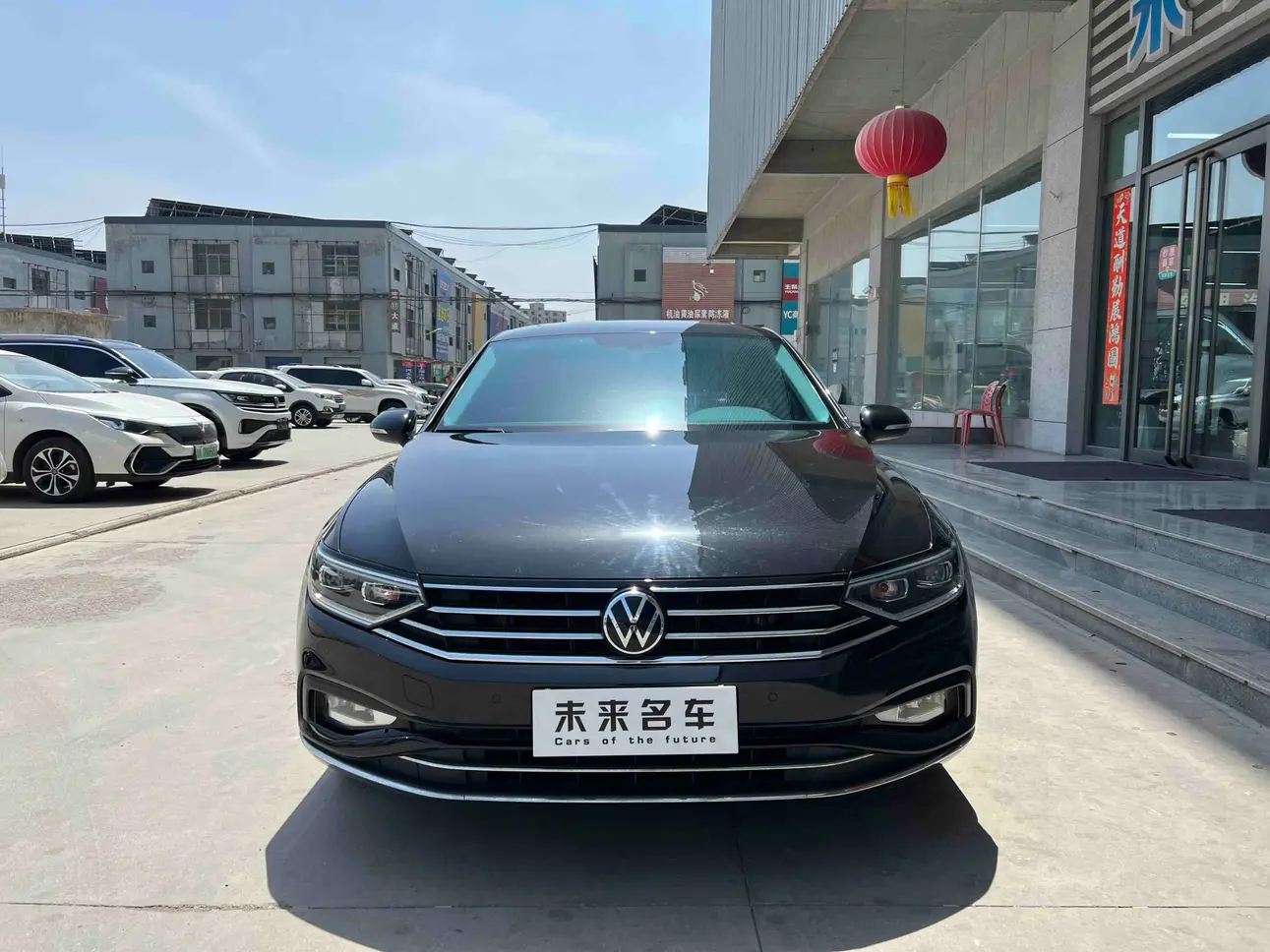Volkswagen Magotan
