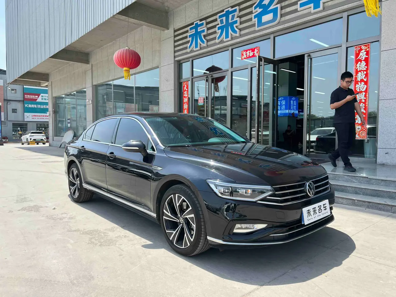 Volkswagen Magotan
