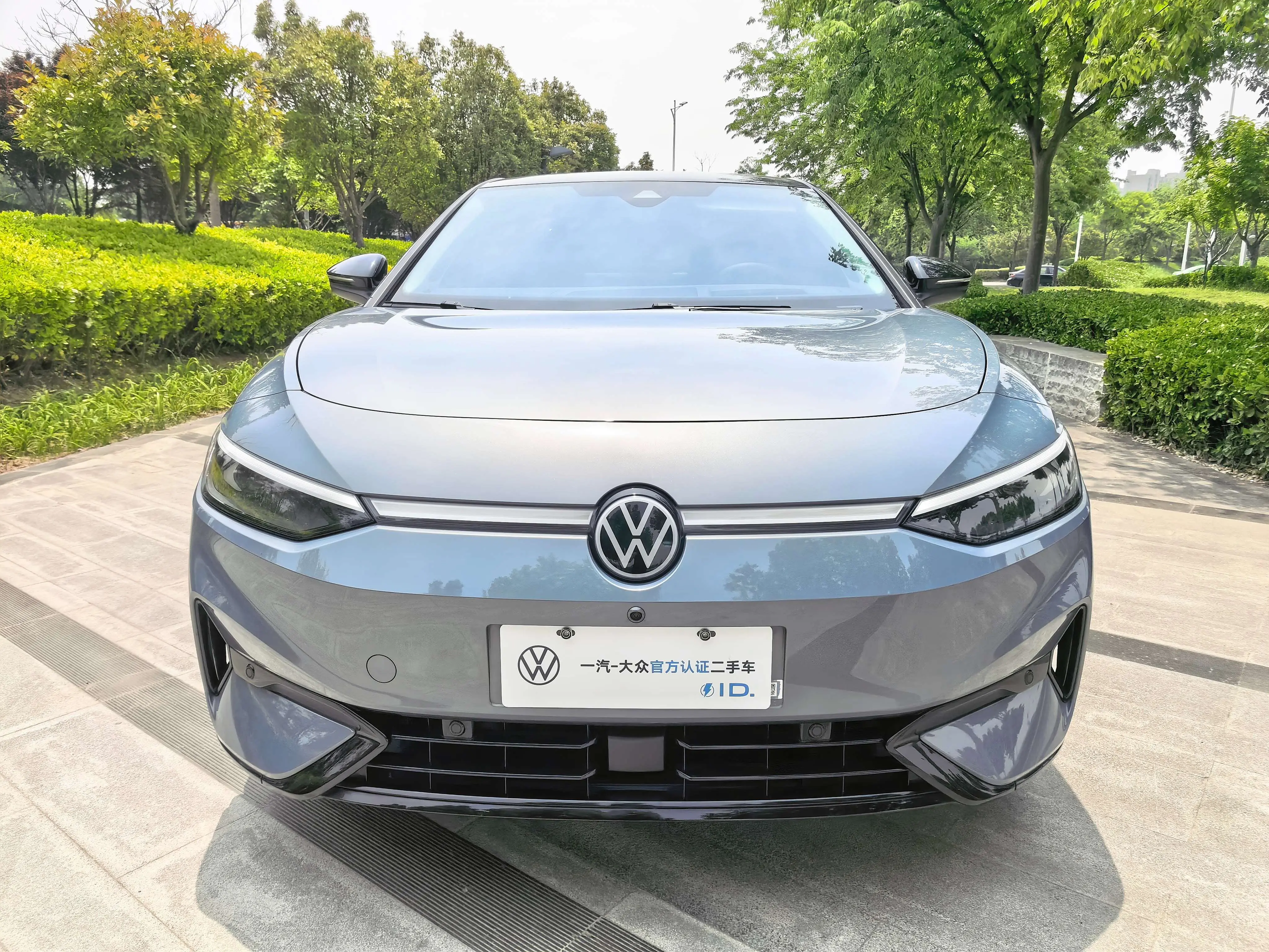 Volkswagen ID.7 VIZZION