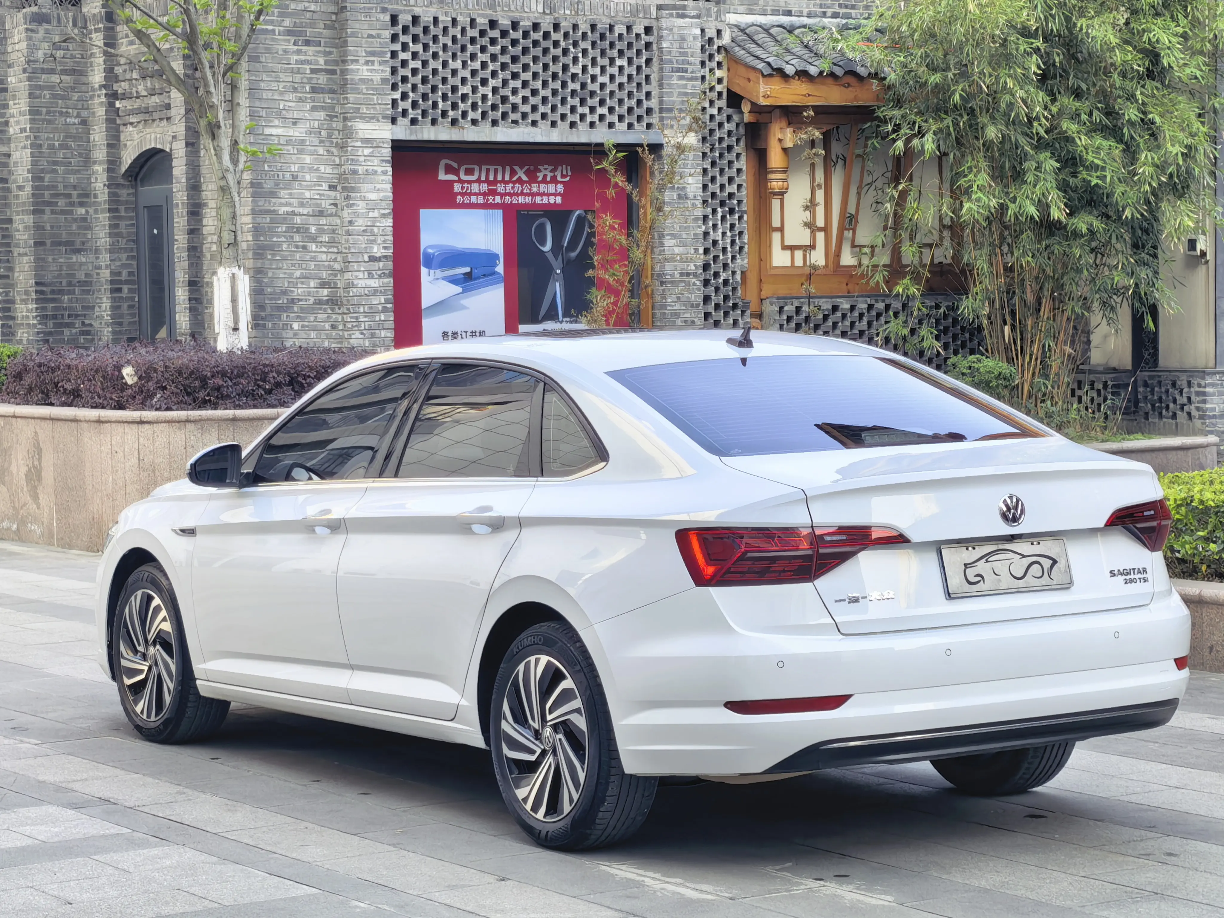 Volkswagen Sagitar