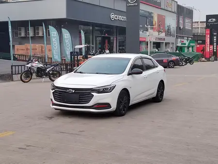 catalog-car-1
