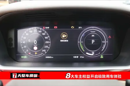 catalog-car-16