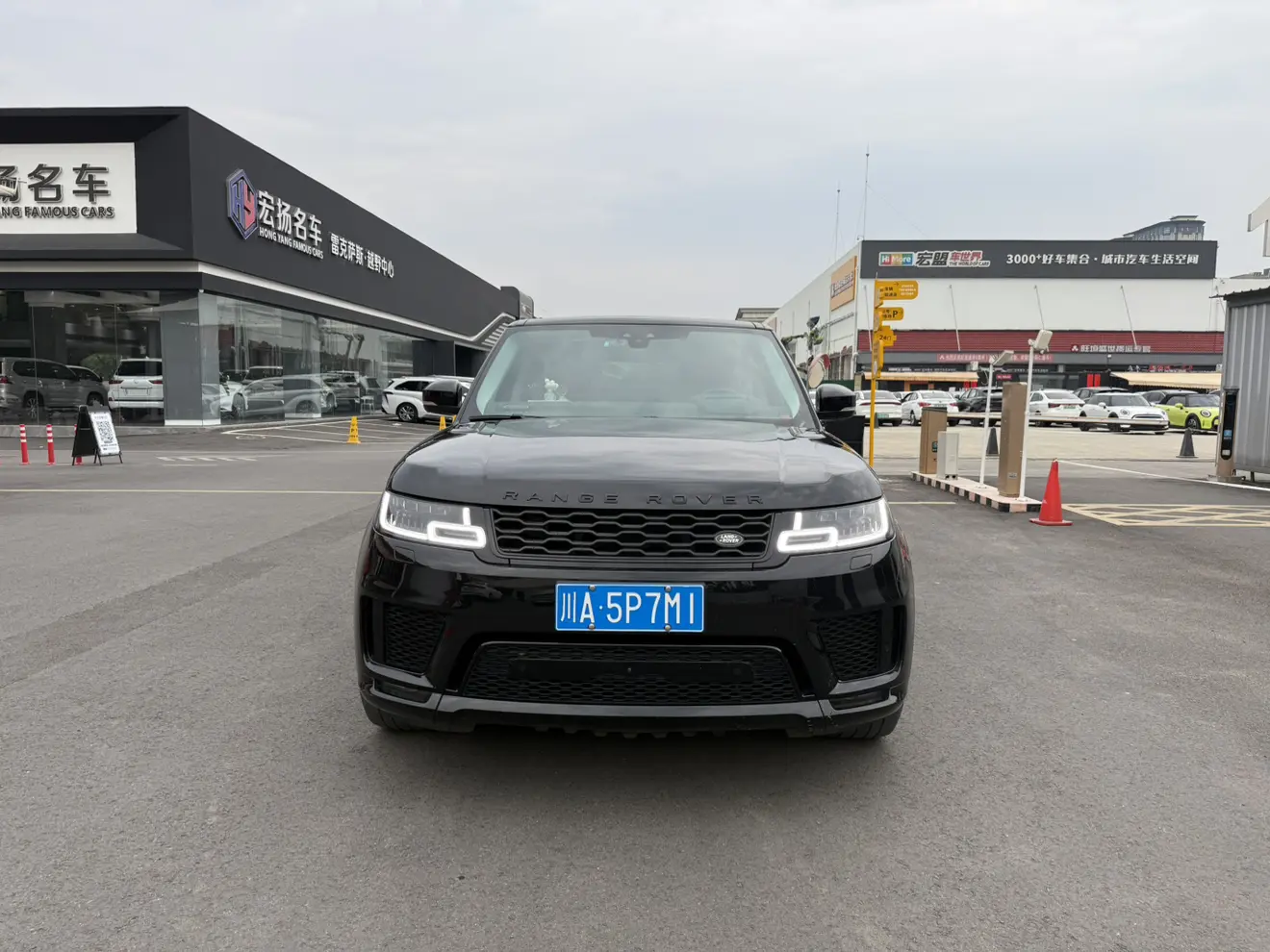 Land Rover Range Rover Sport