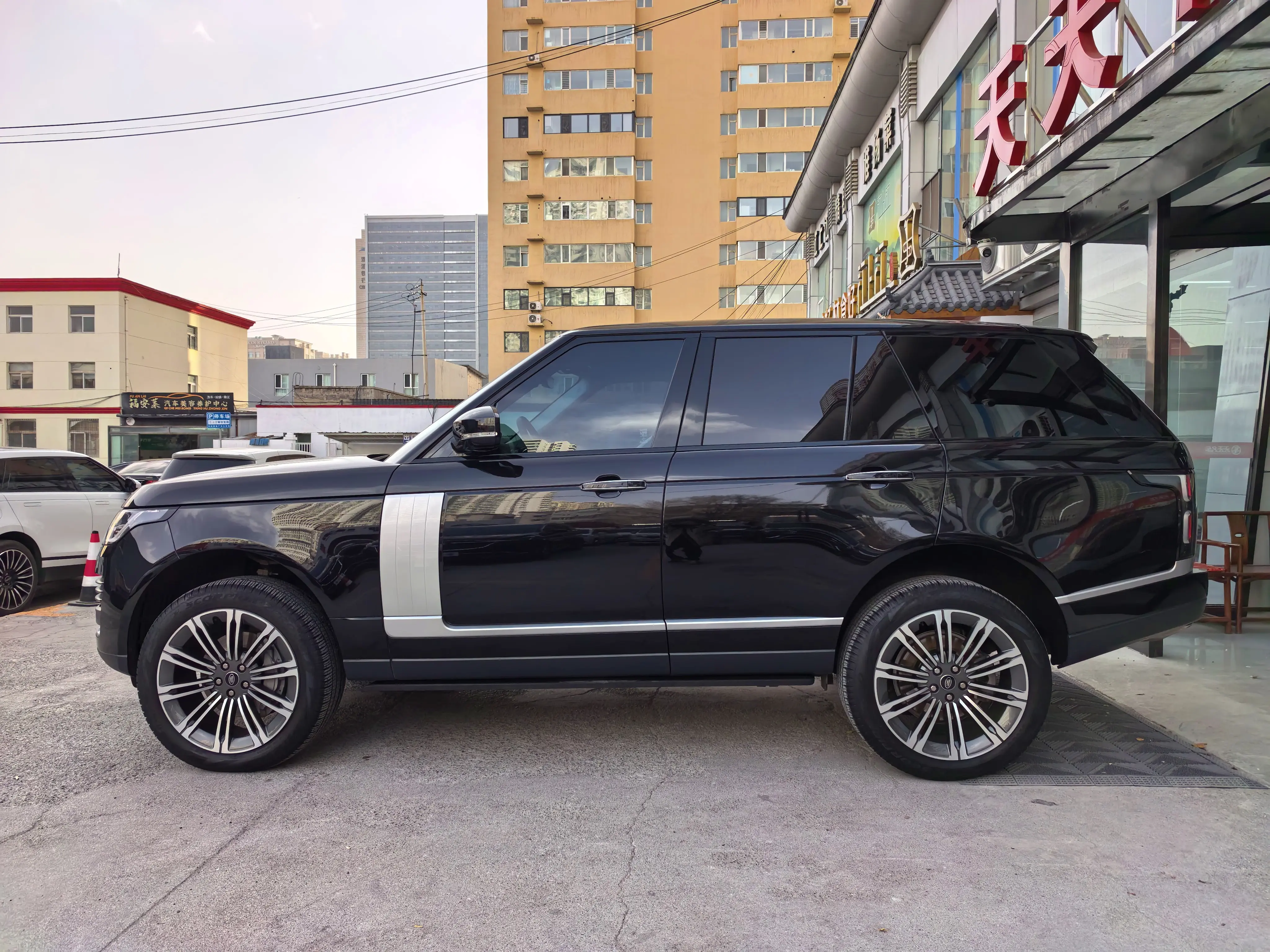 Land Rover range rover
