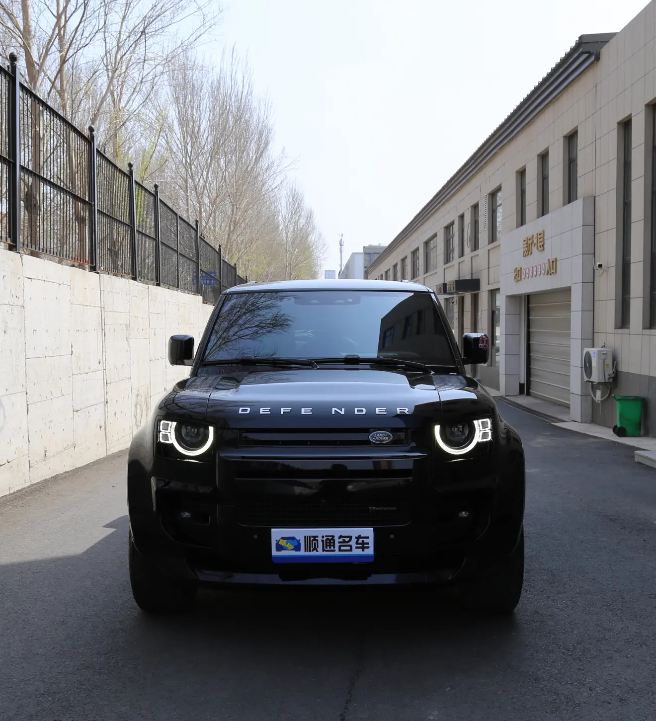 Land Rover Guard