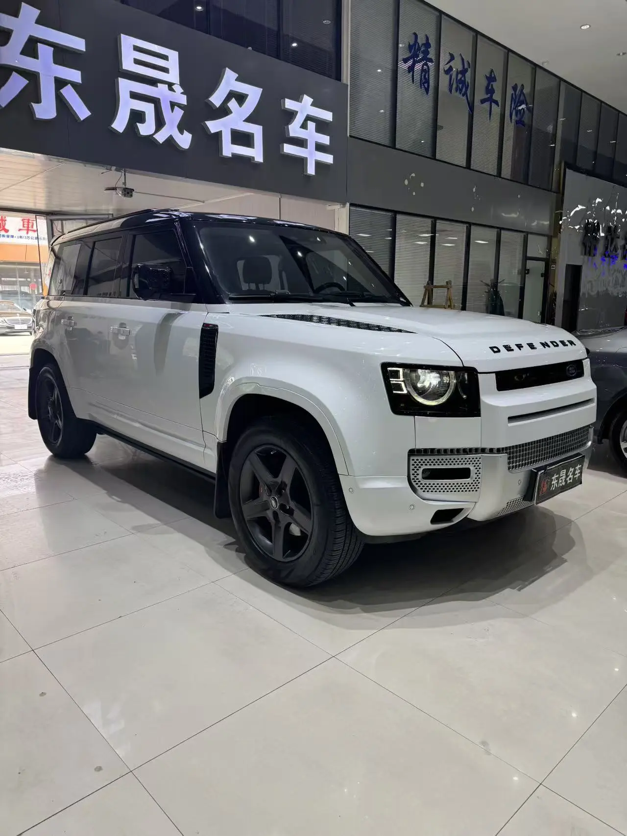 Land Rover Guard