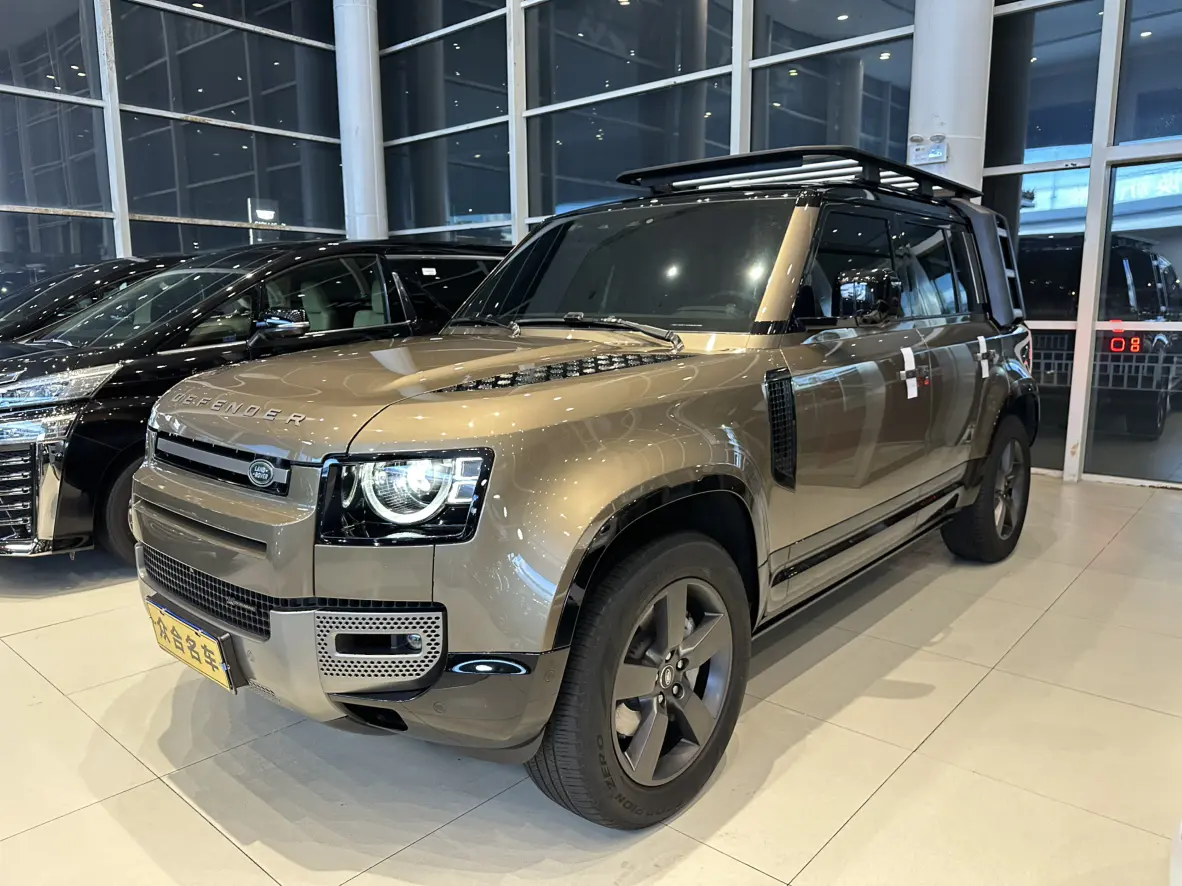 Land Rover Guard