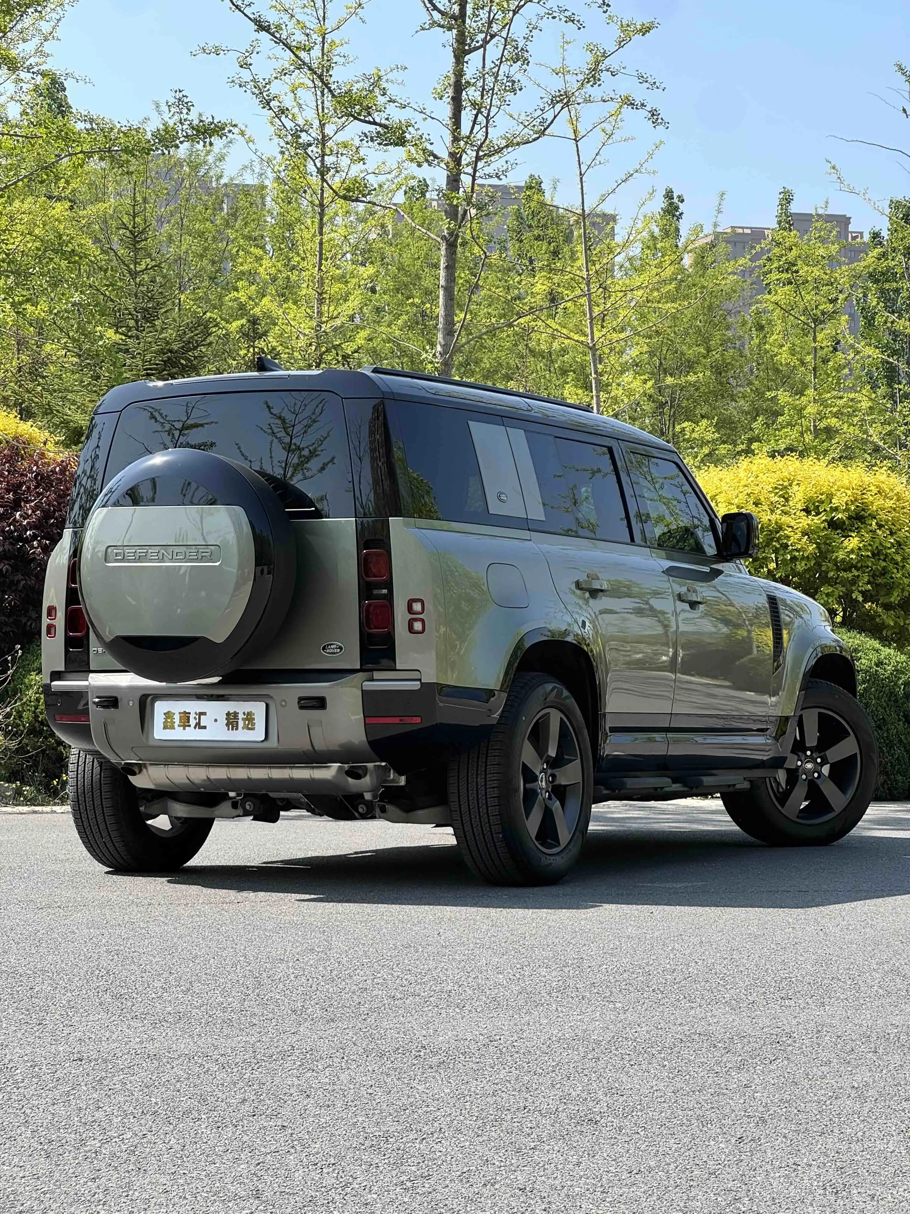 Land Rover Guard