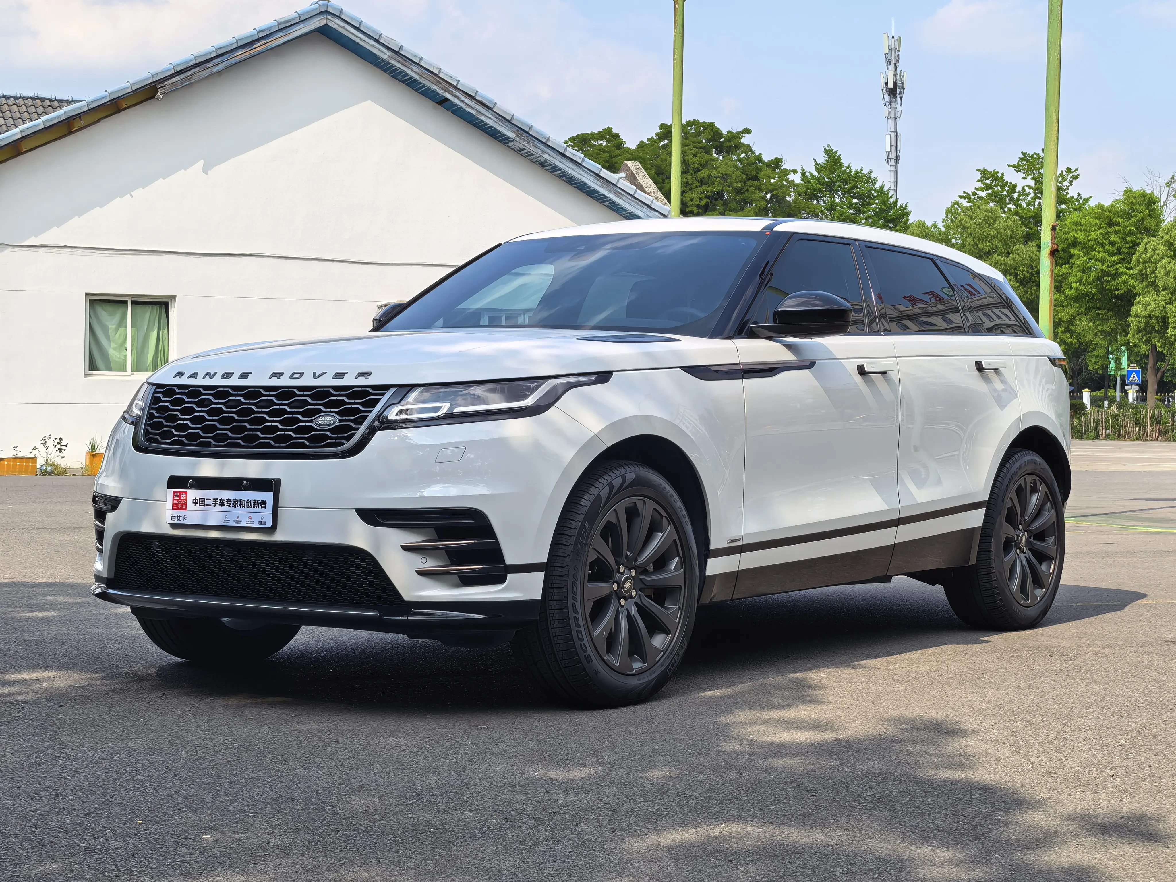 Land Rover Range Rover Velar