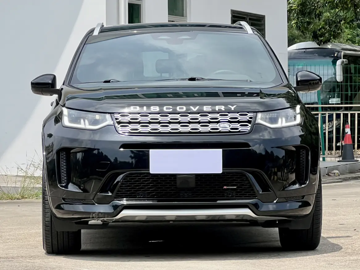 Land Rover Discover Sports