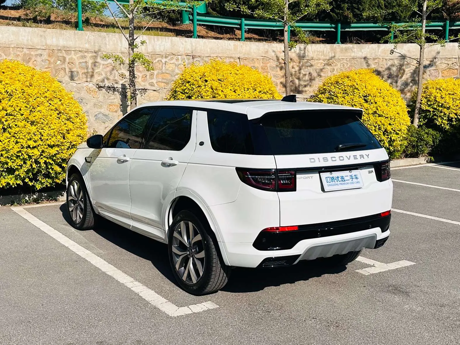 Land Rover Discover Sports