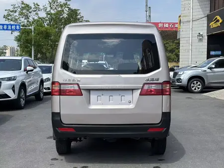 catalog-car-5