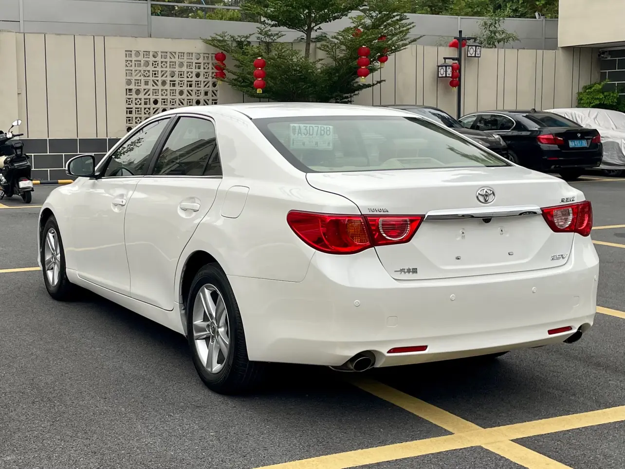 Toyota Ruizhi
