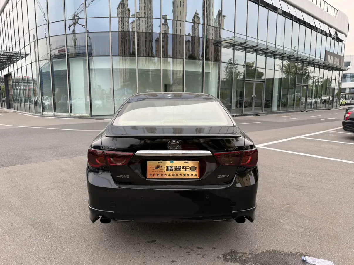 Toyota Ruizhi